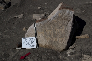Piedra: 489, Cara decorada: I