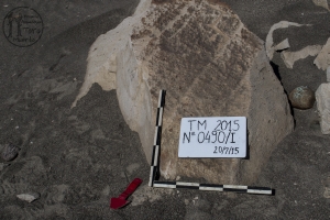 Piedra: 490, Cara decorada: I