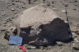 Piedra: 500, Cara decorada: I