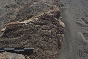 Piedra: 506, Cara decorada: II
