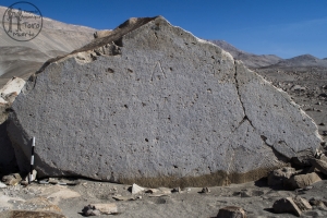Piedra: 511, Cara decorada: I