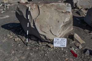 Piedra: 516, Cara decorada: I