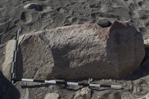 Piedra: 521, Cara decorada: I