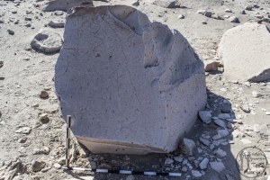 Piedra: 522, Cara decorada: II
