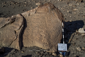 Piedra: 524, Cara decorada: III