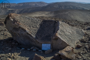 Piedra: 524, Cara decorada: IV