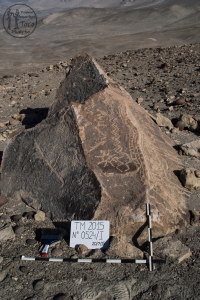 Piedra: 524, Cara decorada: I
