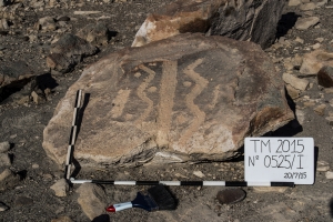 Piedra: 525, Cara decorada: I