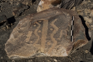 Piedra: 525, Cara decorada: I