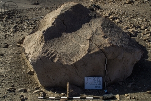 Piedra: 531, Cara decorada: III