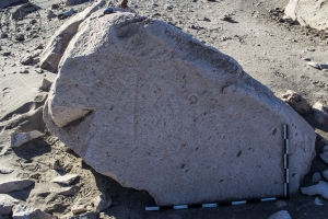 Piedra: 538, Cara decorada: I