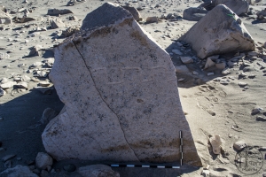 Piedra: 539, Cara decorada: I