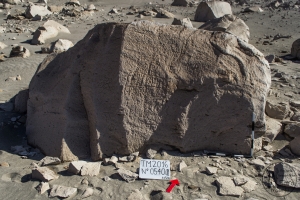 Piedra: 540, Cara decorada: III