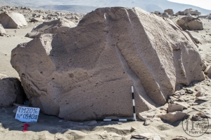 Piedra: 540, Cara decorada: IV