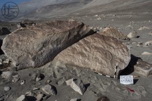 Piedra: 540, Cara decorada: I