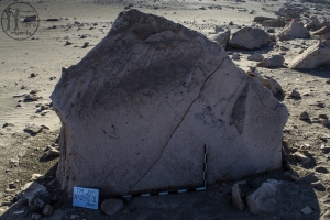 Piedra: 542, Cara decorada: III