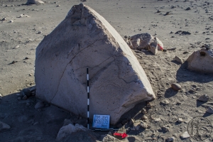 Piedra: 542, Cara decorada: II