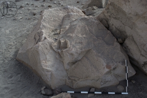 Piedra: 543, Cara decorada: II