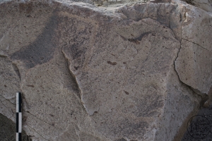 Piedra: 543, Cara decorada: I