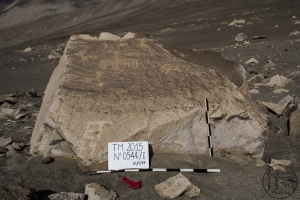 Piedra: 544, Cara decorada: I