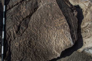 Piedra: 546, Cara decorada: II