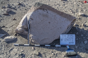 Piedra: 547, Cara decorada: I