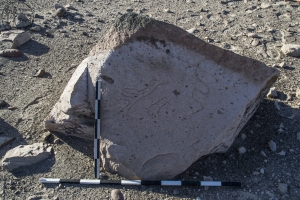 Piedra: 547, Cara decorada: I