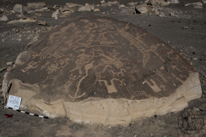 Piedra: 554, Cara decorada: I