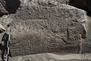 Piedra: 564, Cara decorada: I