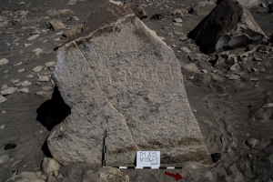 Piedra: 566, Cara decorada: I