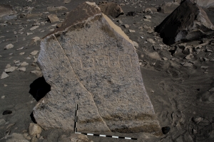 Piedra: 566, Cara decorada: I
