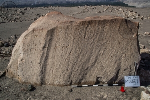 Piedra: 568, Cara decorada: I