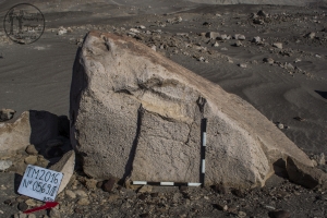 Piedra: 569, Cara decorada: II