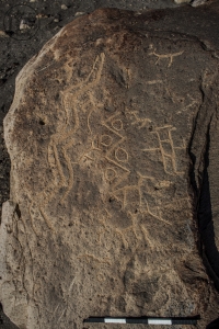 Piedra: 569, Cara decorada: I