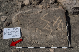 Piedra: 570, Cara decorada: I