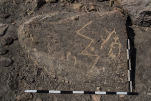 Piedra: 570, Cara decorada: I