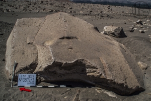 Piedra: 571, Cara decorada: I