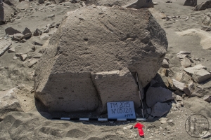 Piedra: 572, Cara decorada: I
