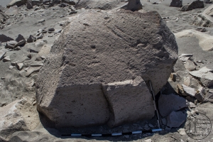 Piedra: 572, Cara decorada: I