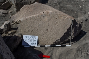 Piedra: 573, Cara decorada: I