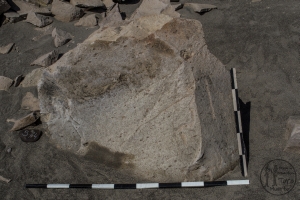 Piedra: 574, Cara decorada: I