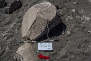 Piedra: 575, Cara decorada: I