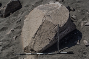 Piedra: 575, Cara decorada: I