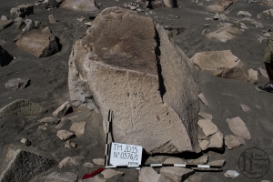 Piedra: 576, Cara decorada: I