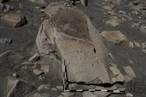 Piedra: 576, Cara decorada: I