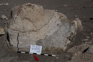 Piedra: 577, Cara decorada: I