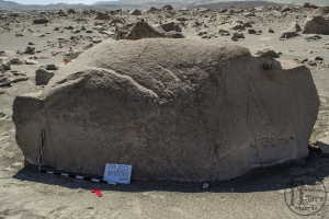 Piedra: 579, Cara decorada: I