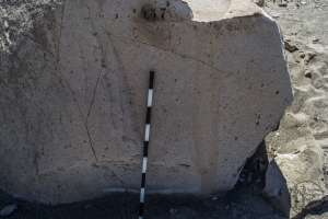 Piedra: 579, Cara decorada: I