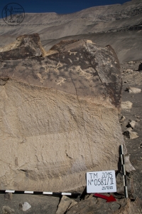 Piedra: 581, Cara decorada: II