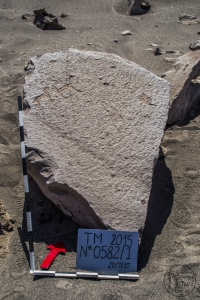Piedra: 582, Cara decorada: I